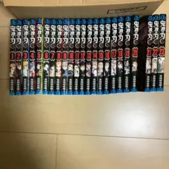 鬼滅の刃 全巻セット 23巻