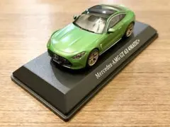 f*)様 モデラーズ マルチマテリアルキットHonda S660 α (2020 - メルカリ