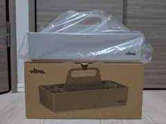【新品】vitra ToolBox RE グレー