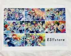 あんスタ　ESストア　特典　クリアファイル