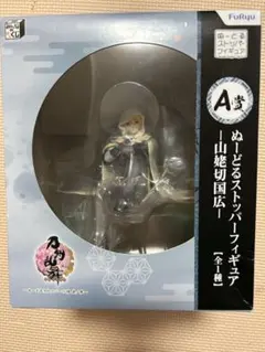 グッスマ 刀剣乱舞 五虎退 フィギュア 特典 刀チャーム - メルカリ