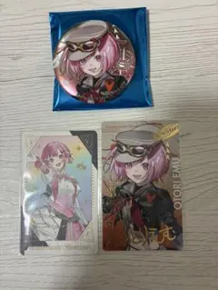 プロセカ 鳳えむ 3点セット