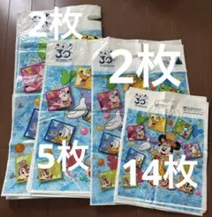 ディズニーリゾート ショップ袋 お土産袋 まとめ売り 30周年