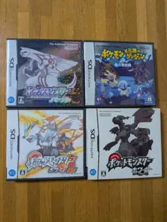 ポケモン ニンテンドーDS ソフト4本セット ホワイト ホワイト2 パール他