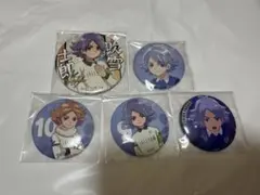 Item thumbnail for item 885b7ee0-9a2c-4d7c-8076-caad8a9a72b4