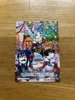 2026年最新】dグレ セットの人気アイテム - メルカリ