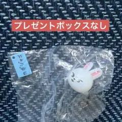 スキズ SKZOO ぷくっとバースデークリアリング リービット リノ