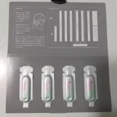 2026年最新】グランラグゼ oの人気アイテム - メルカリ
