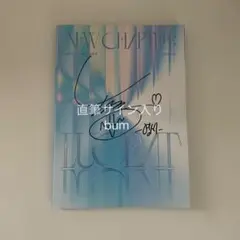 2025年最新】BTS 直筆サイン サイン会の人気アイテム - メルカリ