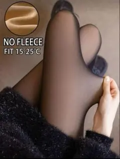 フェイクタイツ　80g ブラック ベージュ