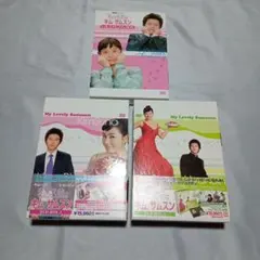 私の名前はキム・サムスンDVD-BOX Ⅰ Ⅱ 4枚組 - メルカリ