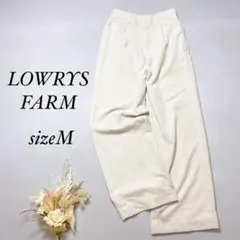 ローリーズファーム ストレートタックパンツ コーデュロイ【M】白 カジュアル