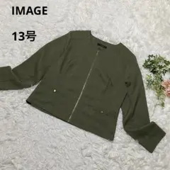IMAGE オリーブグリーン ノーカラージャケット　薄手　13号のサムネイル