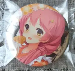 妹尾妹様 リクエスト 3点 まとめ商品