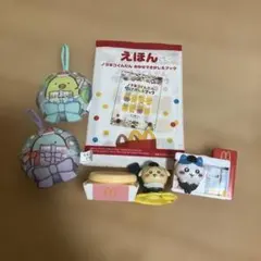 マクドナルド ハッピーセット 치이카와 스밋코구라시 ノラネコぐんだん