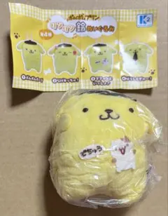ポムポムプリン リンリン鈴ぬいぐるみ マフィンといっしょ♪ ガチャガチャ