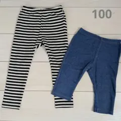 ユニクロ　ボトムスセット　100