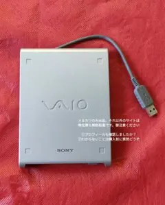 2026年最新】pcga UFD5の人気アイテム - メルカリ