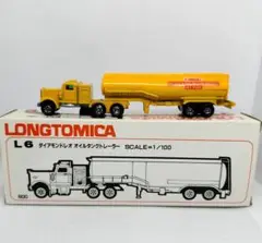 ロングトミカ ダイヤモンドレオ オイルタンクローリー ミニカーショップ ケンボックス ロングトミカ☆L6☆ダイアモンド