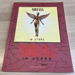 NIRVANA ニルヴァーナ ギタースコア バンドスコア 5点　おまけ付き NIRVANA ニルヴァーナ ギタースコア バンドスコア 5点 おまけ
