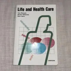 Life and Health Care