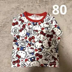 HELLO KITTY キャラクター柄 Tシャツ 80