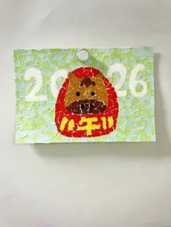 ポストカード　ちぎり絵　2026 午年