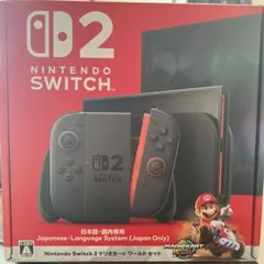 Nintendo Switch 2 本体+ソフト+カメラ