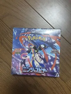 ポケモンカード ニンジャスピナー1BOX【新品未開封シュリンクなしぺり