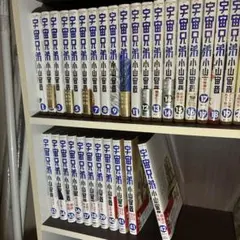 宇宙兄弟　既刊全巻セット　古本　中古品　非レンタル品 Yahoo!オークション -「宇宙兄弟 全巻セット」の落札相場・落札価格