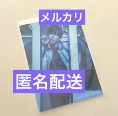 【超特急】CD2枚セット+リョウガブロマイド（B9&Just like 超特急）