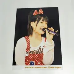 Berryz工房 嗣永桃子 L判 公式生写真19 - メルカリ