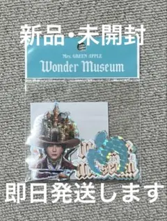 Mrs. GREEN APPLE Wonder Museum ステッカーセット