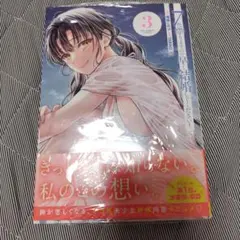 Item thumbnail for item 3811398f-ae6f-4f64-a460-7c436e78e553