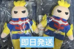 僕のヒーローアカデミア　一番くじ　2点セット