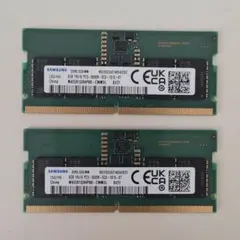 2026年最新】SAMSUNG 規格：DDR5 メモリーの人気アイテム - メルカリ