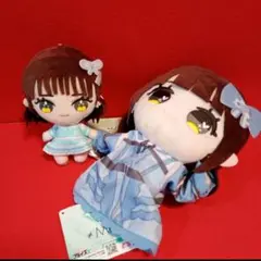 ≠ME ノットイコールミー ノイミー パペット ぬいぐるみ 落合 希来里