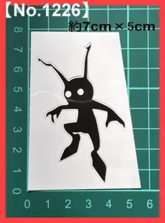 小さめ 2枚セット ゲームキャラクター シルエット 約7cm×5cm