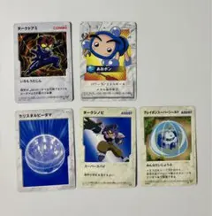 バトル・ビーダマン　爆外伝　カード　5枚セット