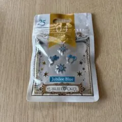 スパークリングピース 04 Jubilee Blue