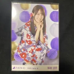 2025年最新】賀喜遥香 srの人気アイテム - メルカリ