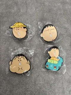 Item thumbnail for item 0ed120bf-79b6-44ef-b3ee-ab6241af48c4