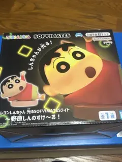 クレヨンしんちゃん ルームライト