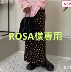 ROSA様専用⭐︎saori ベロア　ドット　スカート　しまむら