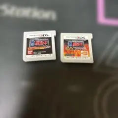 ジャンク品 妖怪ウォッチ真打 Nintendo 3DS 2個セット - メルカリ
