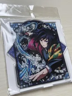 鬼滅の刃　全集中展　富岡義勇アクリルマスコット