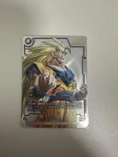 ドラゴンボール　フュージョンワールド　マンガブースター02 孫悟空 SRパラレル