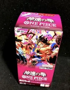 ワンピースカード 神速の拳 2BOXテープカット - メルカリ
