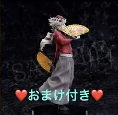 鬼滅の刃　無限城編 第一章 猗窩座再来』～無限城決戦開幕　B賞　童磨　フィギュア