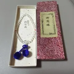 Item thumbnail for item f94acd10-3219-41b5-b2b8-74757f5be9b9